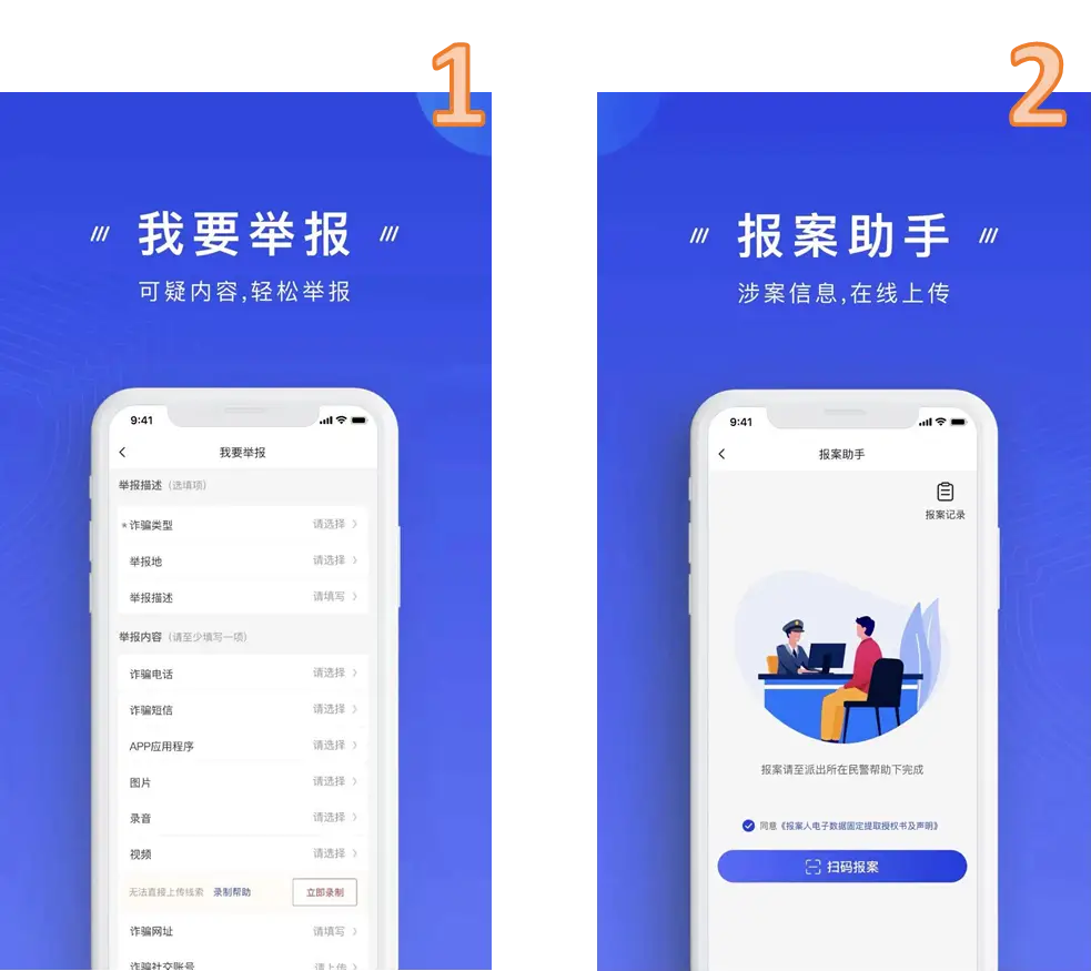 在刷钻商城中如何安全有效地进行刷赞操作