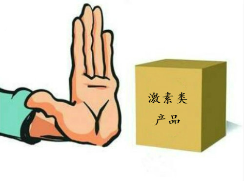 动态刷赞正式版使用起来安全可靠且有效吗