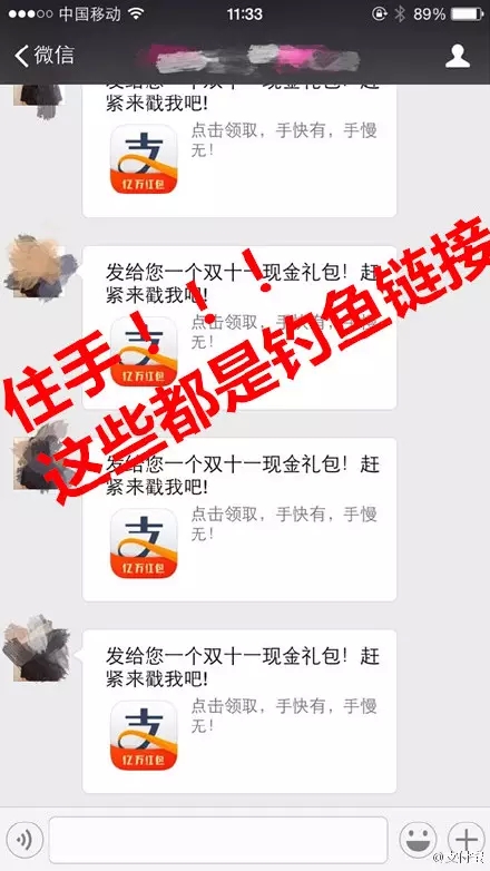 免费刷赞链接在哪里可以找到且不收费是真的吗
