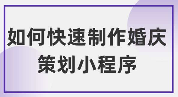 光加百货刷赞服务真的能有效提升品牌影响力吗