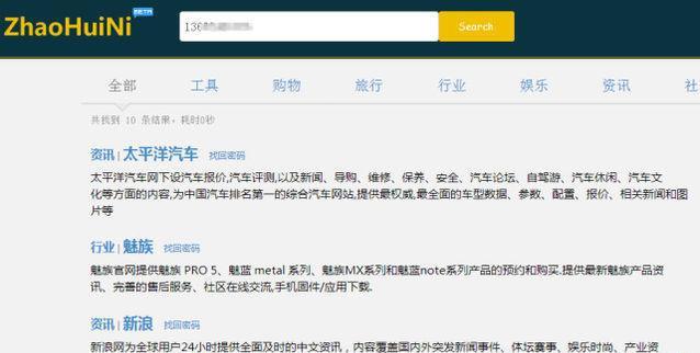 代刷赞网页真的能提升社交账号热度吗