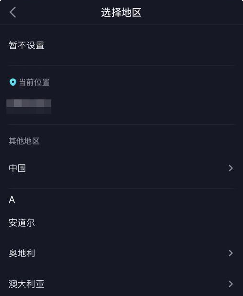 为什么我刷到的热门抖音视频都有过万的点赞