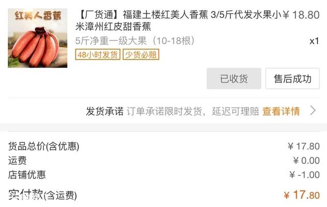 在哪些平台可以买到最便宜的刷赞