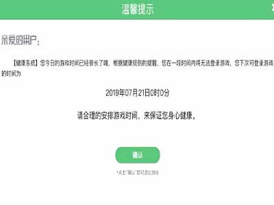 在哪里可以找到和平精英刷赞的可靠网址