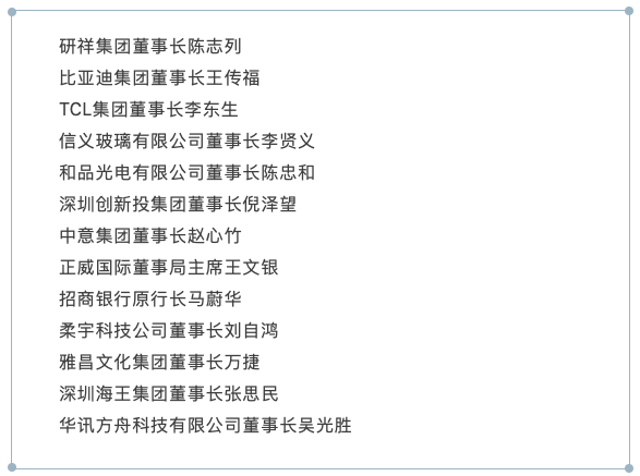 在当今网络环境中刷微博评论和点赞有何弊端