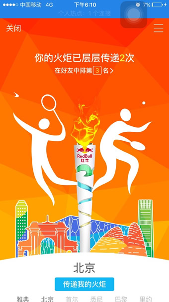 在QQ平台上刷动态赞的实用方法和常见疑问解答是什么
