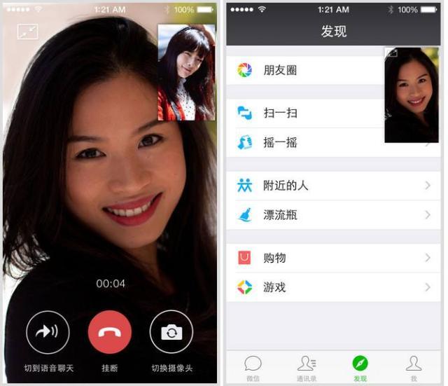 QQ刷赞软件真的能提升社交账号的点赞数量吗