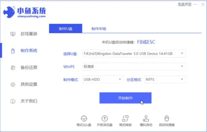 刷赞软件有哪些好用的工具和应用