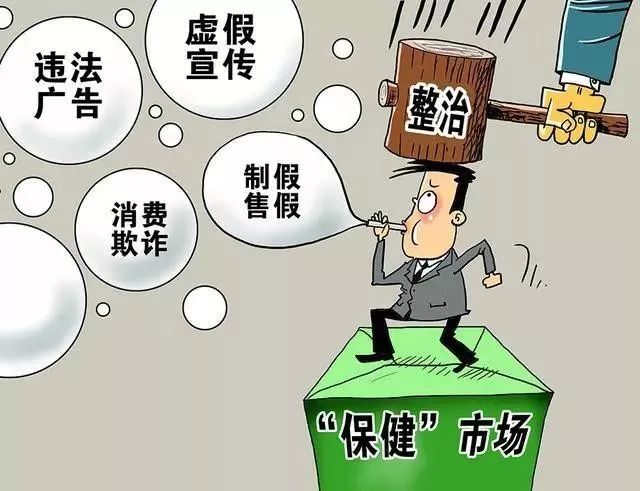 健豪保健刷赞真的能带来实际效益吗