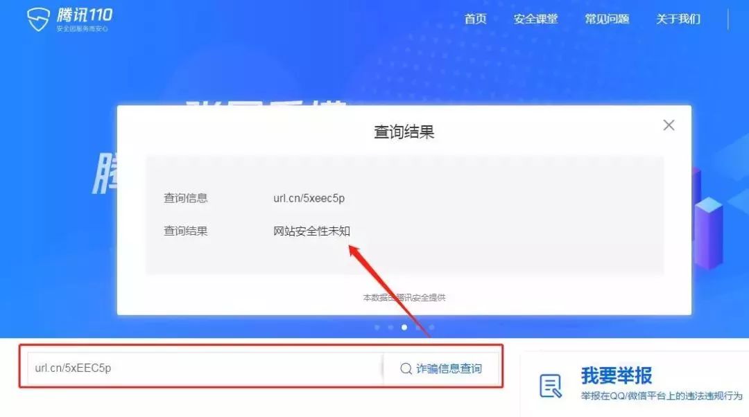 e助理qq刷赞平台如何帮助用户安全高效地提升QQ点赞数