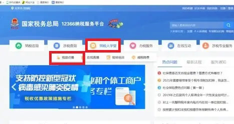 刷赞行为在百度视频平台上值得尝试吗
