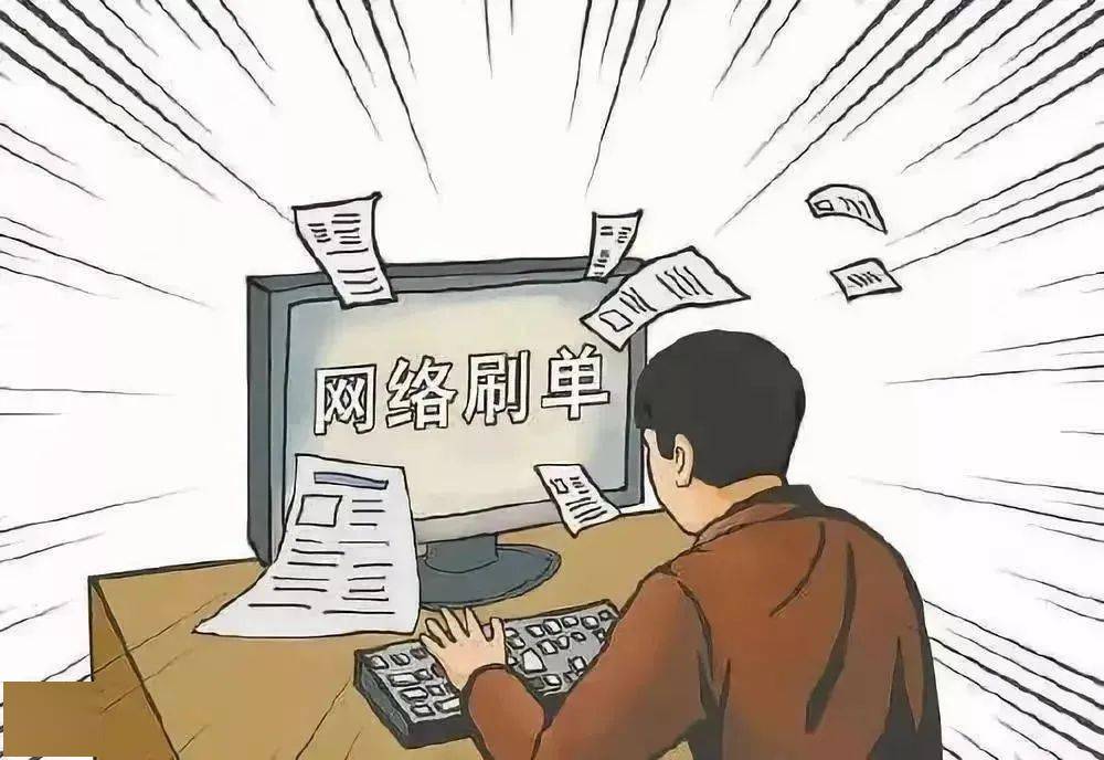 千里马刷赞是虚假操作还是真实表现
