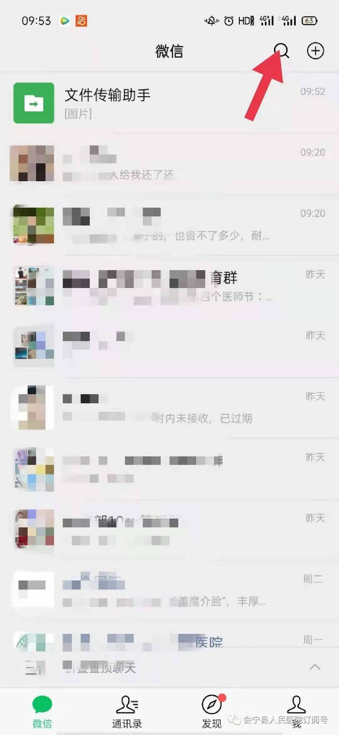 全能刷赞网址在哪里可以找到