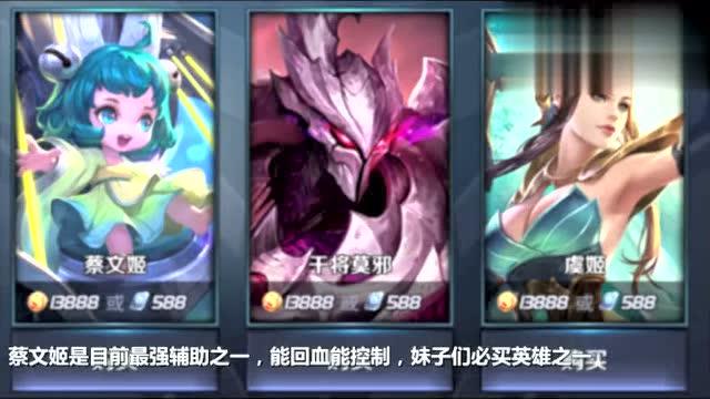 哪里可以超低价刷王者荣耀主页赞