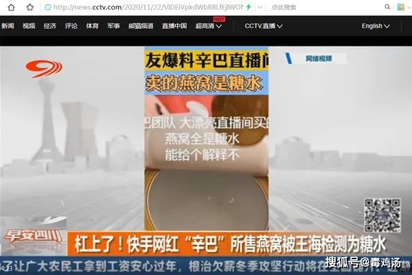 为什么网红们如此热衷于在云商城刷赞呢