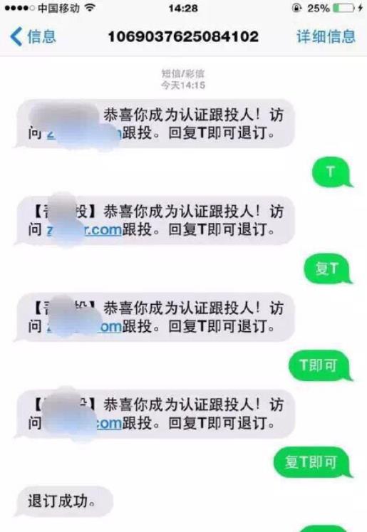 为什么诚信刷赞软件真的不需要花费任何几分吗