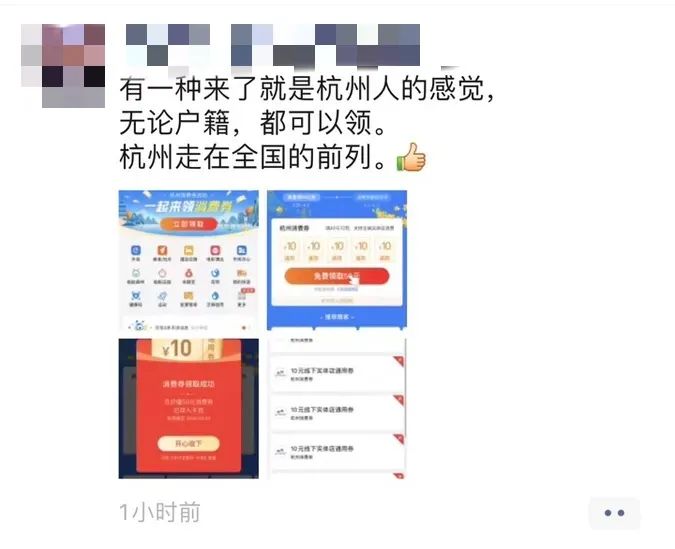 全网刷赞平台有哪些可靠选择