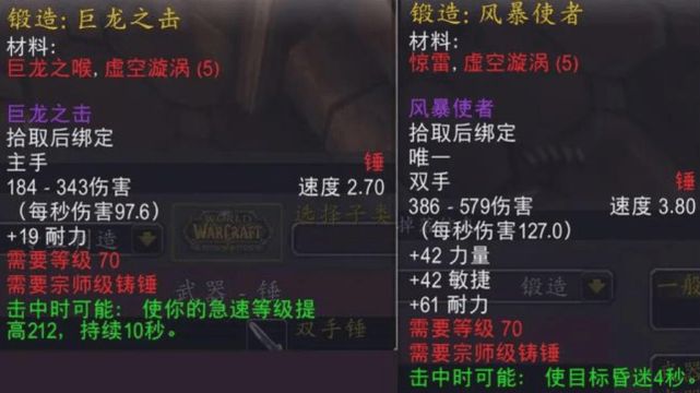 在卡拉赞副本中单刷凤凰弓的方法是什么