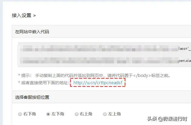 在哪些安全平台可以找到刷赞自助下单的网址