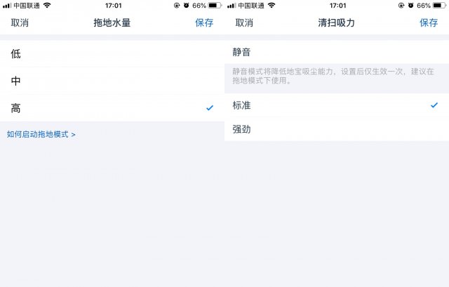 云霄网络刷赞服务如何安全高效地提升抖音视频的点赞数量