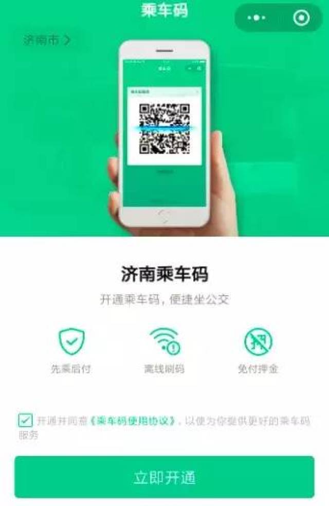 刷最右点赞的实用方法有哪些