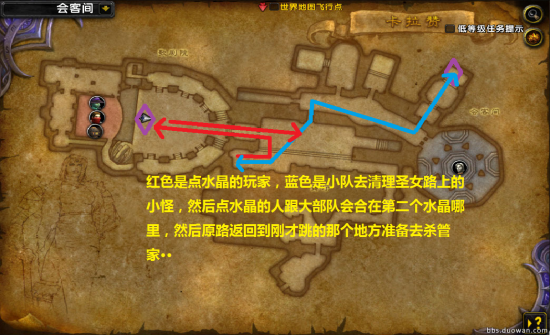 卡拉赞卡bug真的能快速刷材料吗