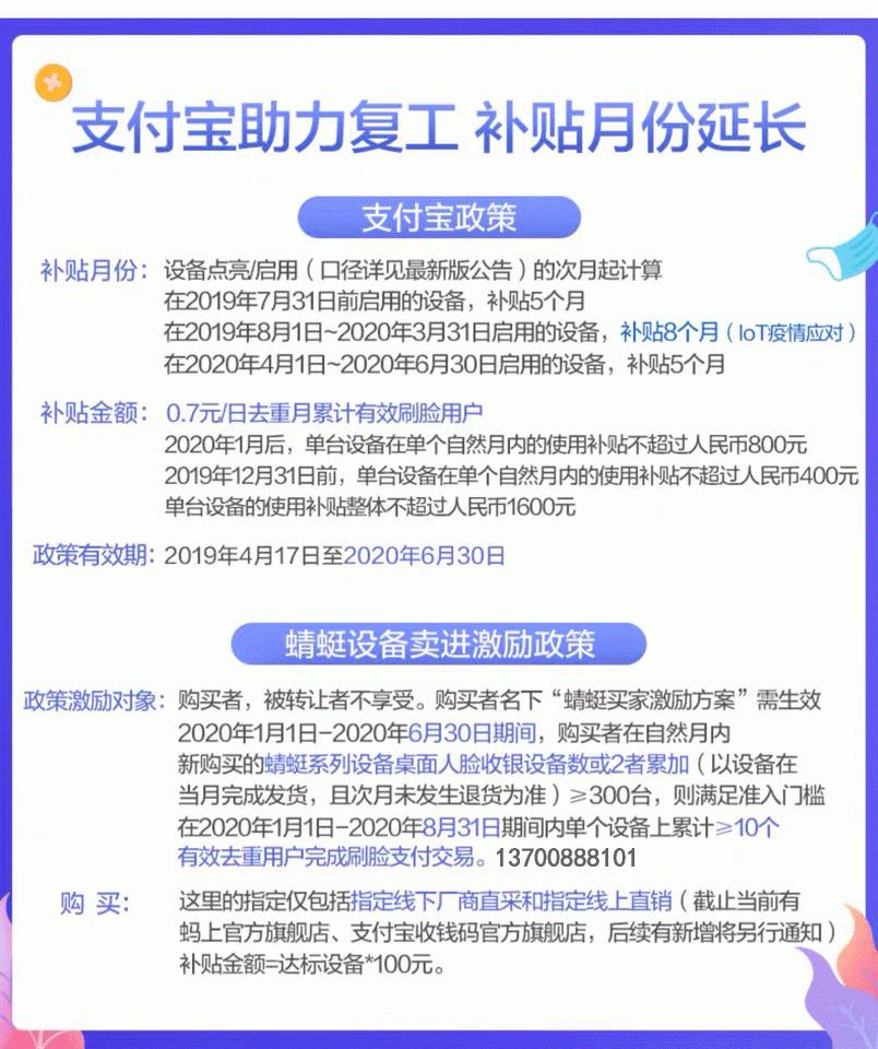 会员点赞代刷在选择正规服务商时应该考虑哪些重要因素以避免风险