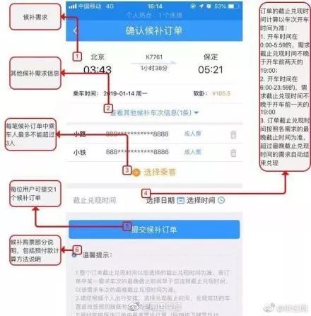 免费刷赞软件官方渠道是否真实可信