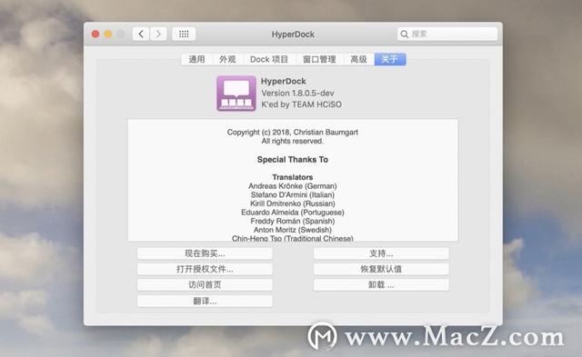 刷赞软件刷名片赞是否值得尝试