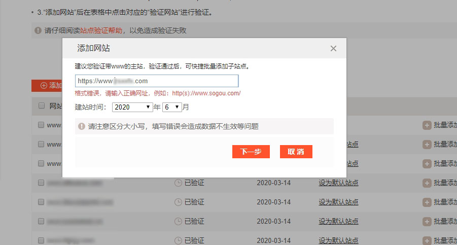 在哪里可以安全有效地找到卡盟平台的刷赞网址