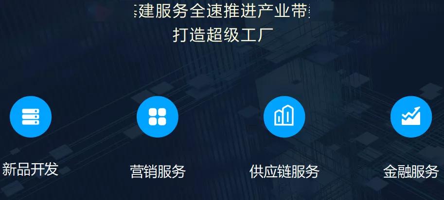 刷集赞在淘宝上可行吗深度探讨其可行性
