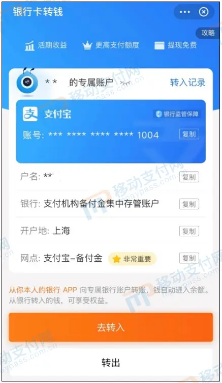 卡盟刷赞时用户常用的工具和技术具体是什么