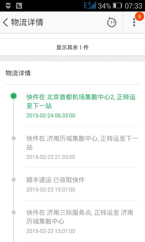 南通地区的代刷赞服务如何帮助提升账号影响力