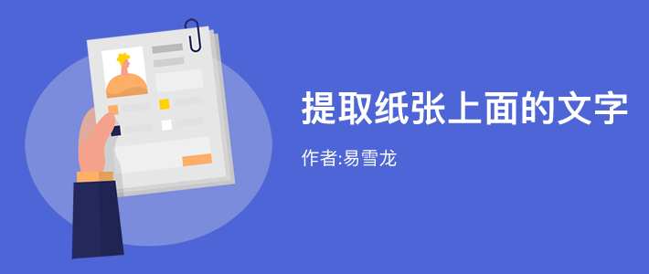 哪些软件能够帮助用户刷赞并且使用安全可靠