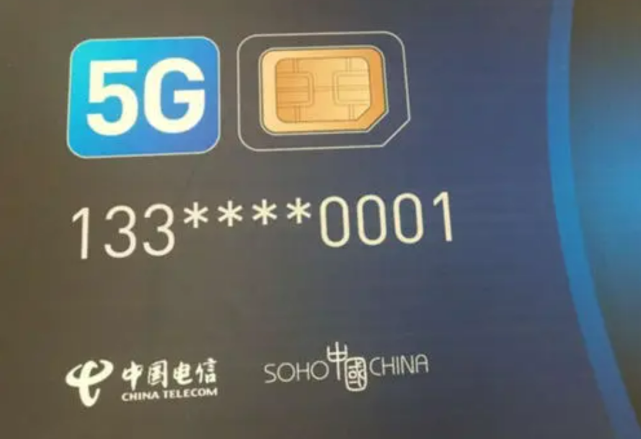 在当前网络环境下电话卡刷赞操作是否值得新手用户尝试且安全可行
