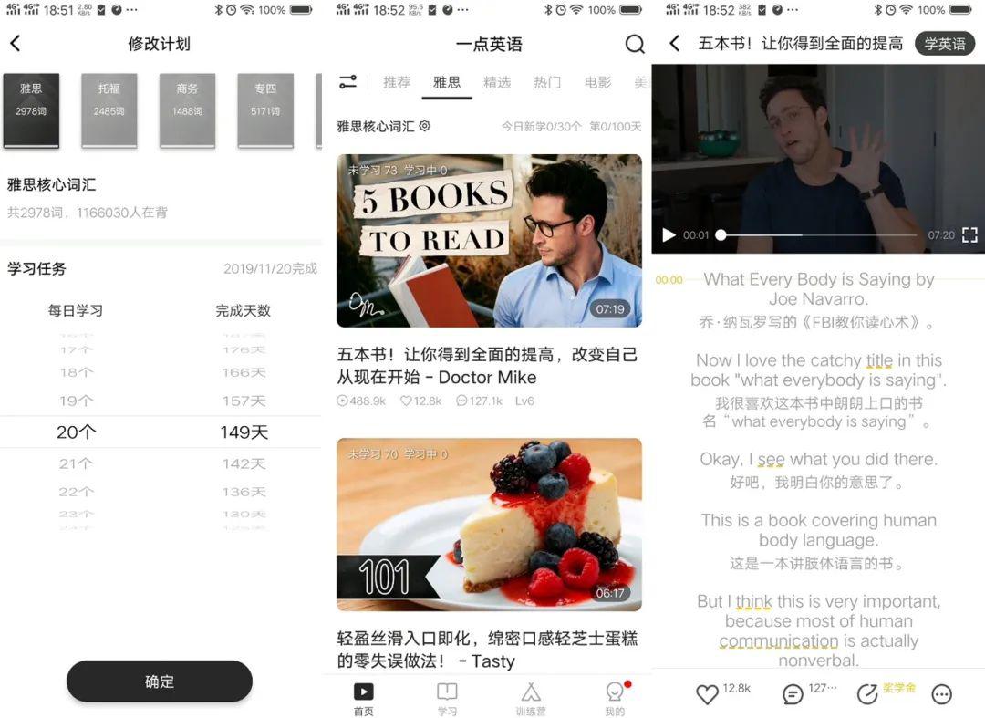 qq刷赞神器app真的能让你在qq上轻松刷赞提升人气吗