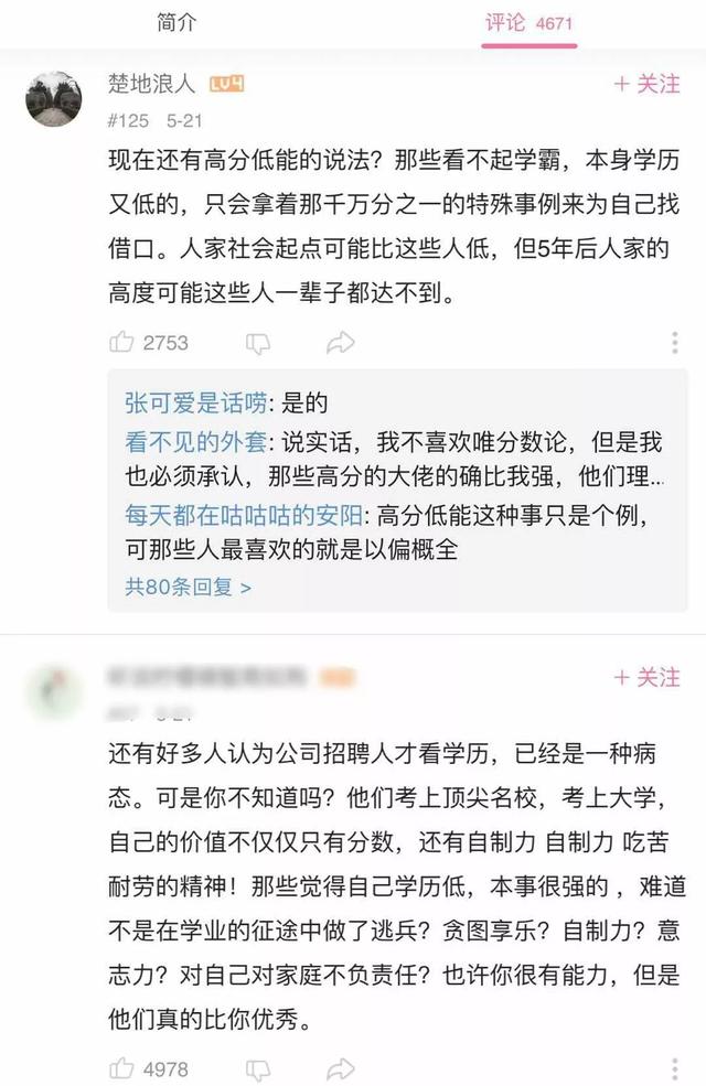 哪个刷赞平台在市场上最受好评且提供真实有效的点赞服务