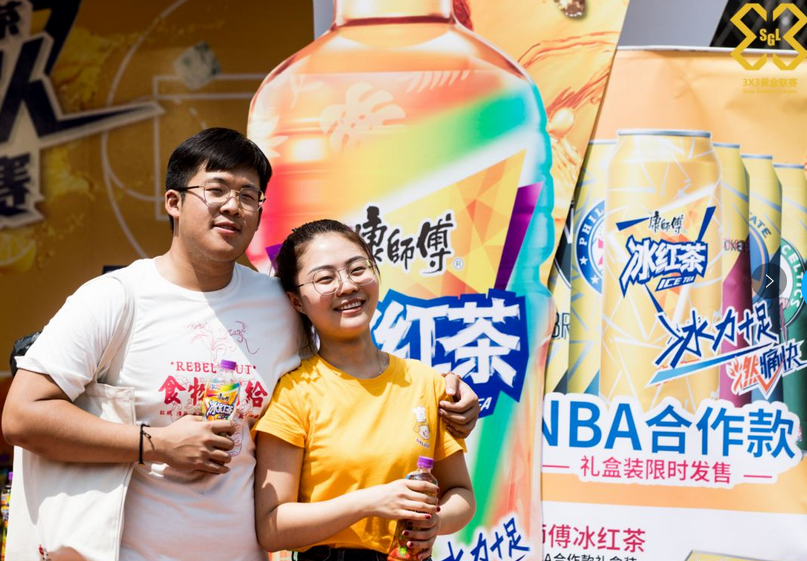 冰红茶客服刷赞是真的吗