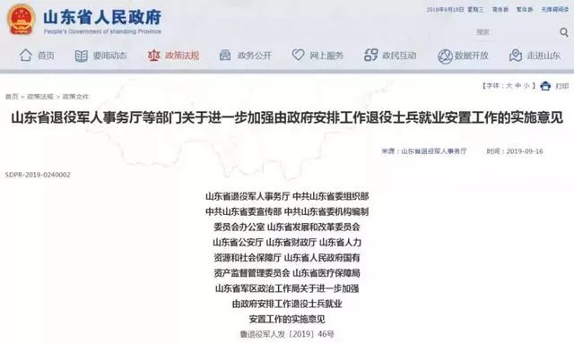 刷赞网墨言平台真的实用可靠能满足用户各种使用需求吗