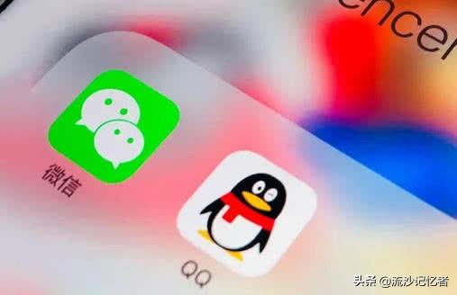在微信和QQ社交平台上刷赞现象的原因是什么
