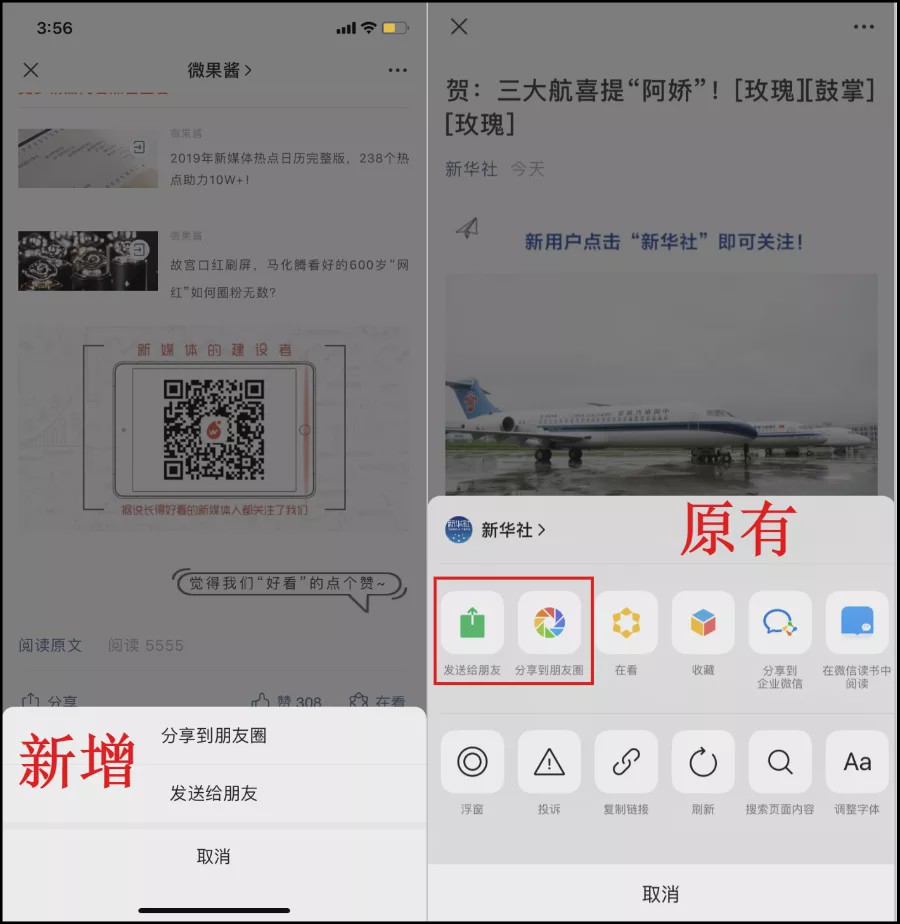 冷子刷赞如何有效提升点赞数用户需要了解吗
