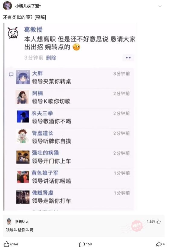刷赞接单表情包能否有效提升个人社交媒体账号的曝光度