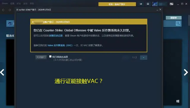 CSGO刷赞软件能帮助玩家快速提升点赞数吗