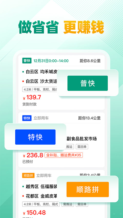 卡盟如何安全高效接单刷赞服务