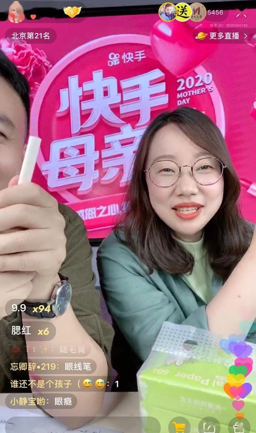 为什么在快手刷赞萝莉视频如此流行