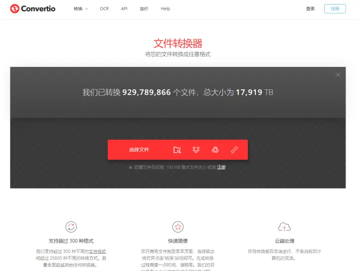 哪个名片刷赞工具值得推荐