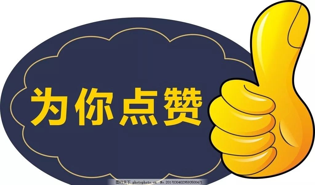 代刷哔哩点赞的服务有哪些需要注意的风险事项