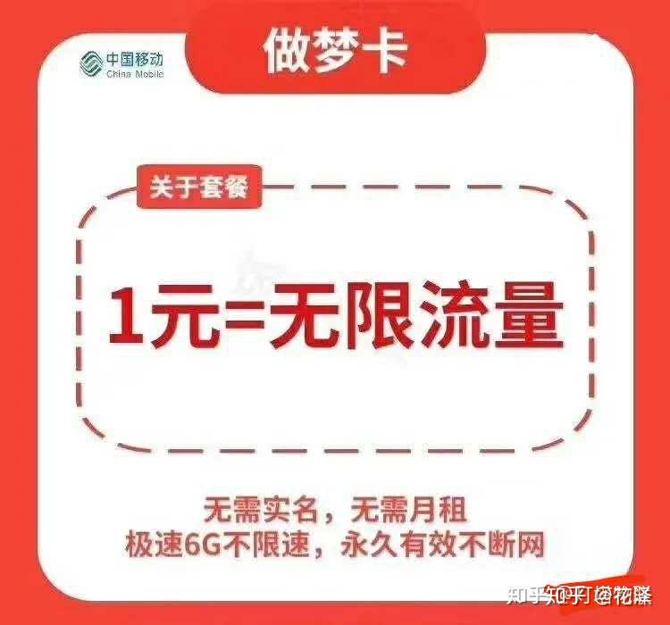 哪些刷赞网站比较靠谱