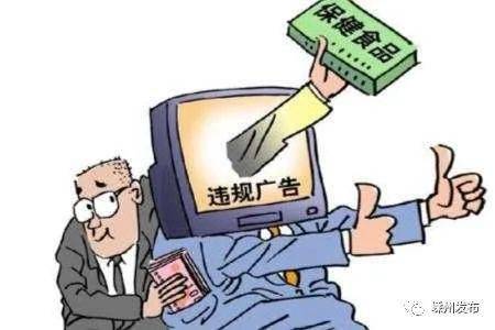 华小子刷赞行为是真实有效还是虚假宣传大家有了解吗
