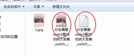 在小红书的内容创作中刷点赞行为是否不可或缺